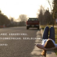 彩吧网排列三试机号今天